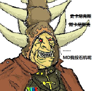 蒙斯克大帝 战锤全面战争2,快速战斗实况9-16