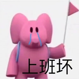 My First Story 花0714 結婚式サプライズ 哔哩哔哩 Bilibili My First Story 花0714 結婚式サプライズ 哔哩哔哩 Bilibili