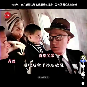 油管精选双语字幕I