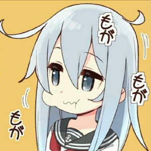 天究小高旳斜晋目带