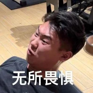 长安排行