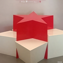 血染的风帆