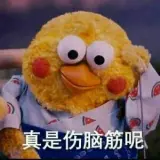 高橋優 クラクション 哔哩哔哩 Bilibili