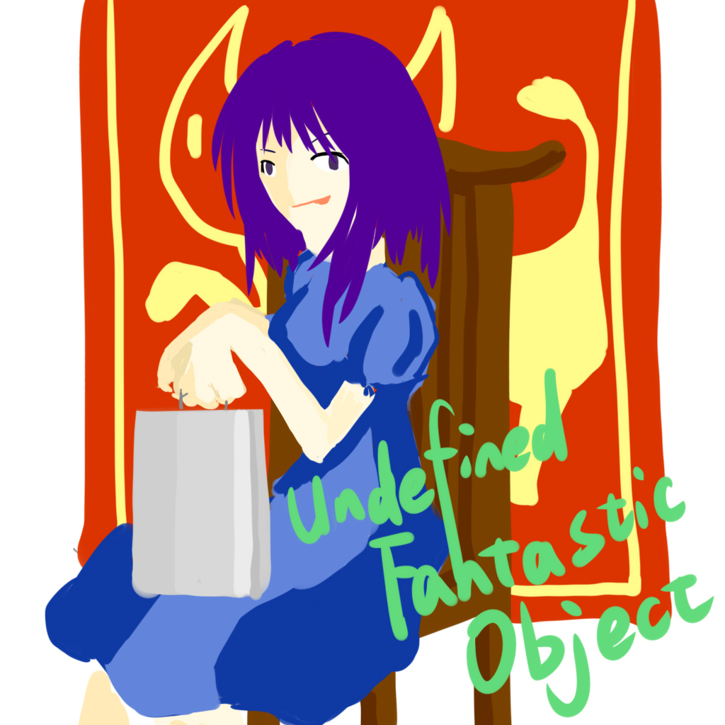 r-07-17 痛苦女王