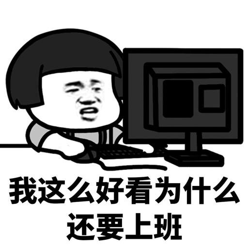 8月份尾巴你是狮子座