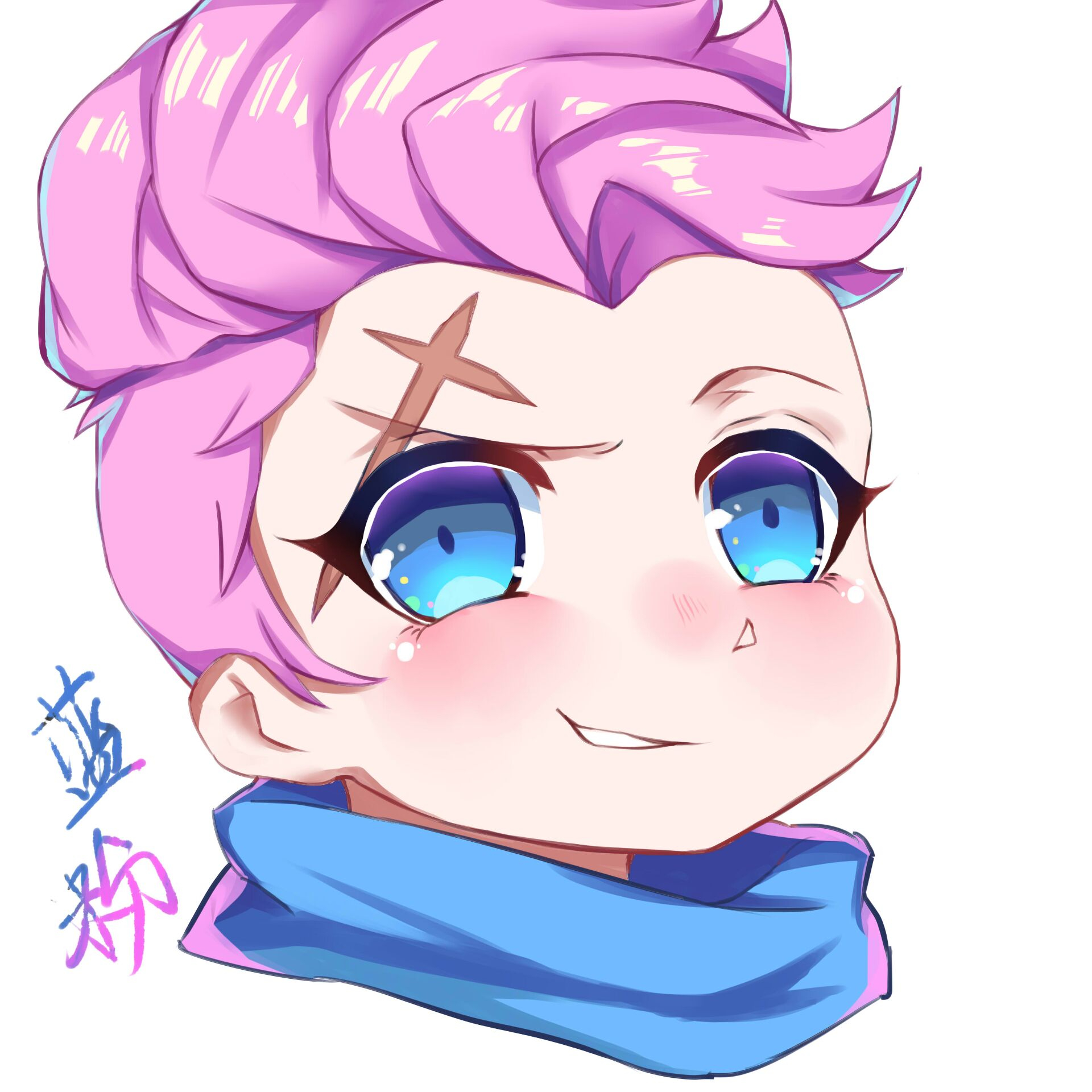 um战队之mc沙雕生存实况,第一集:我在和它秦王绕柱!