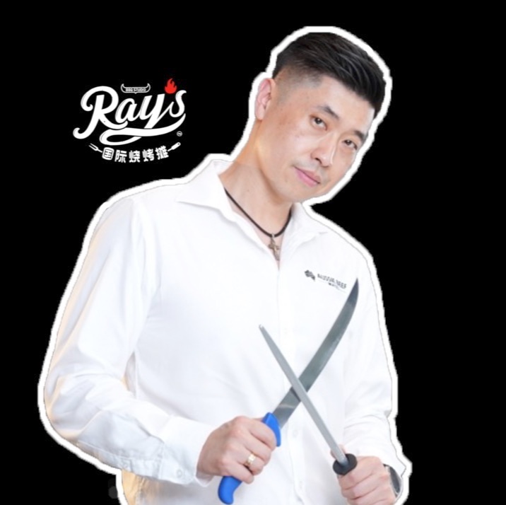 燕子堡BBQ学徒Ray