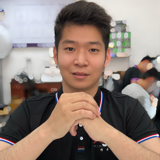 修哥到