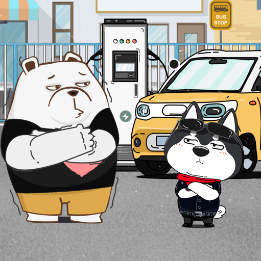 哈奇爱说车
