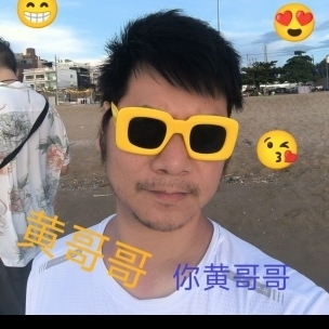 黄楚峰