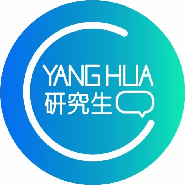 西南交通大学2013年研究生毕业微电影《竢实年华》