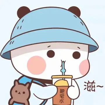 奉化摇蜡