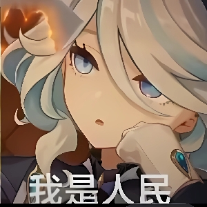 笔给我我先写