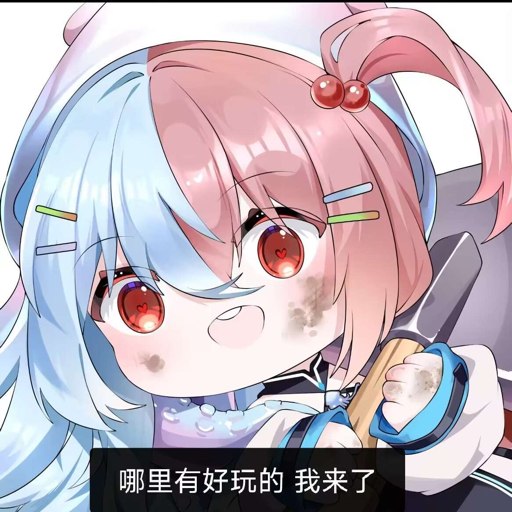 万花知