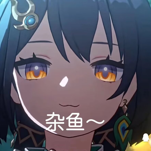 三不rua七三月七