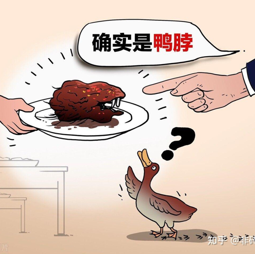辟谣助手's avatar