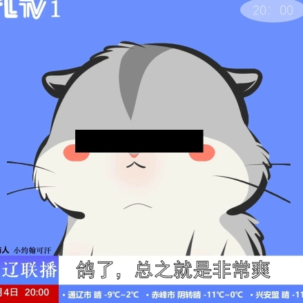 小约翰可汗