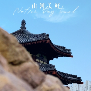 在下小李呀_LYL
