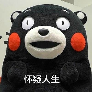不要跟我说话我害怕
