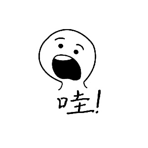 炖木头鱼