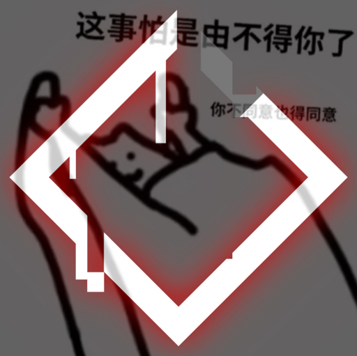 ⚠
