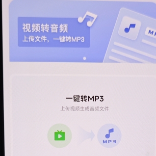 蜡笔小新新爱吃肉