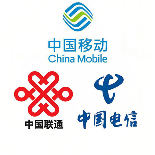 亿人通彩铃制作中心