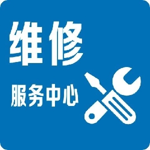 振刚科技