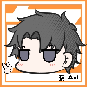 晓鱼干-Avl
