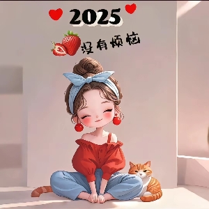 豆芽推荐官