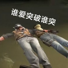星辰之力power