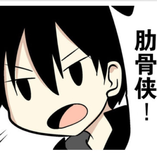 【undertale】在杀掉toriel之后去睡觉,会发生什么?