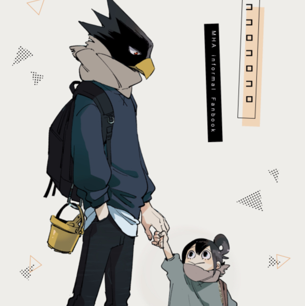 B站等级升级攻略 硬币的获取与用处