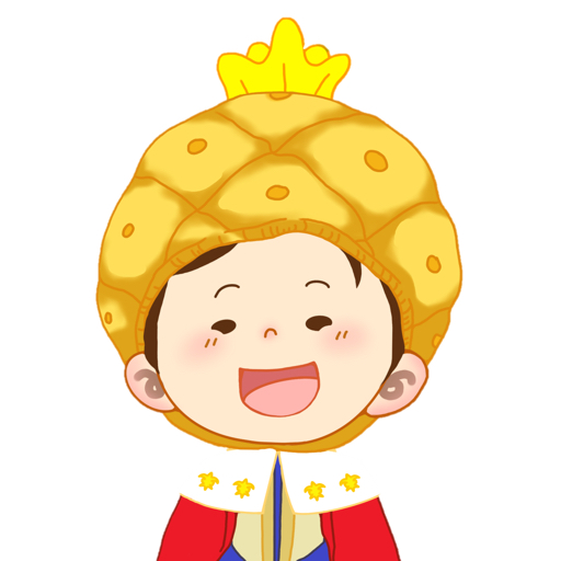菠萝柚王子