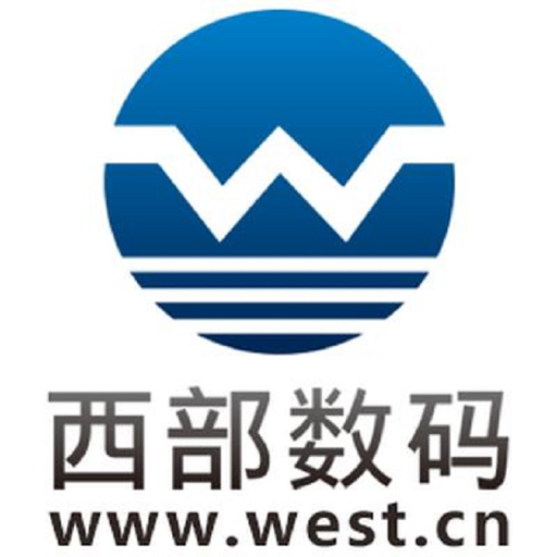 西部数码渠道价