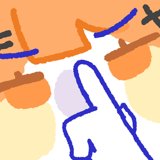 绝情杀手橙花花