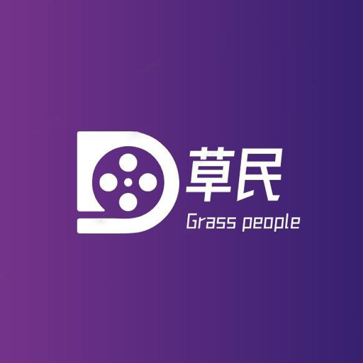 草民讲电影来了