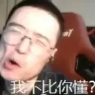 牛哔哩,一个只有评论的网站