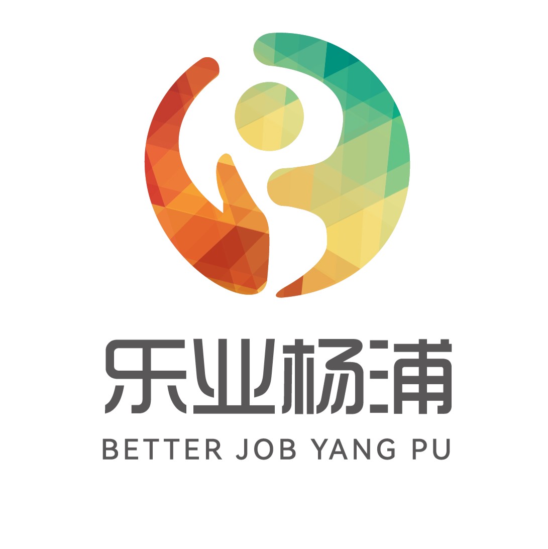 乐业杨浦