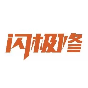 昆明维修手机闪极修