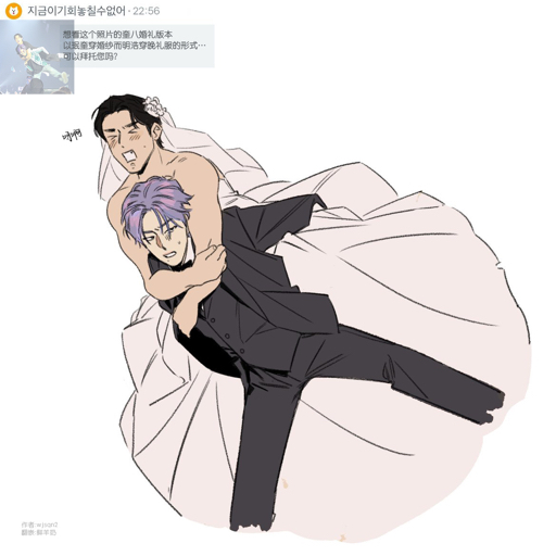 葵的小八嗲