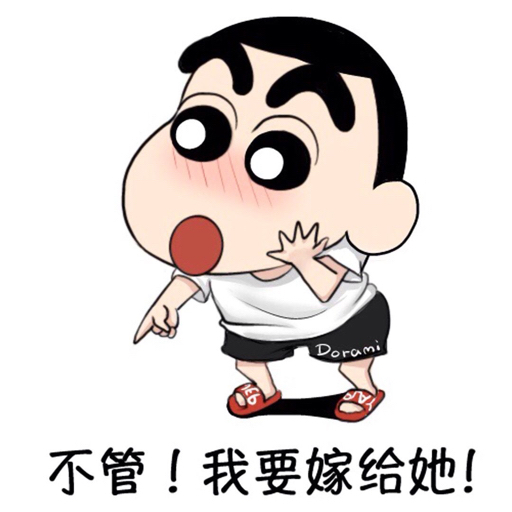 药水哥再遇女菩萨重回艺术巅峰不可错过喔下集