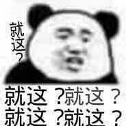 牛哔哩,一个只有评论的网站