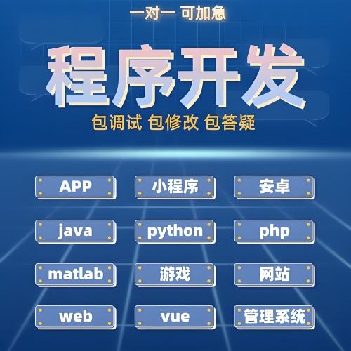 源码好优多科技