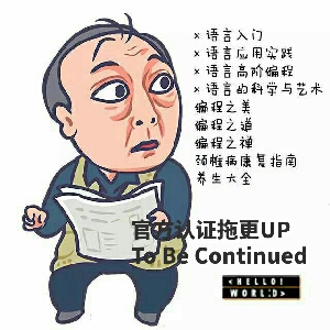 牛哔哩,一个只有评论的网站