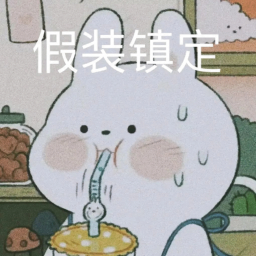 牛哔哩,一个只有评论的网站