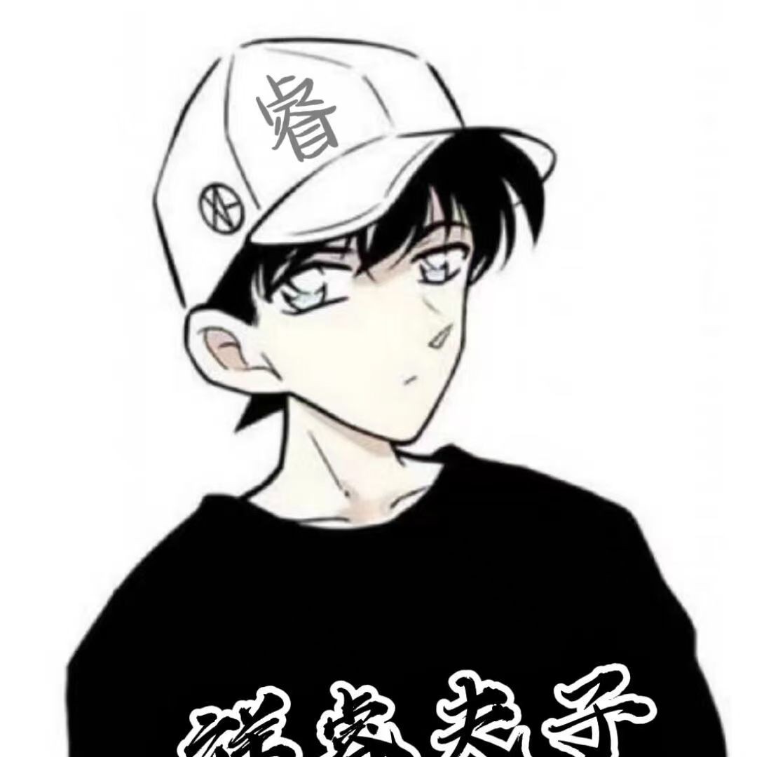 祥睿夫子
