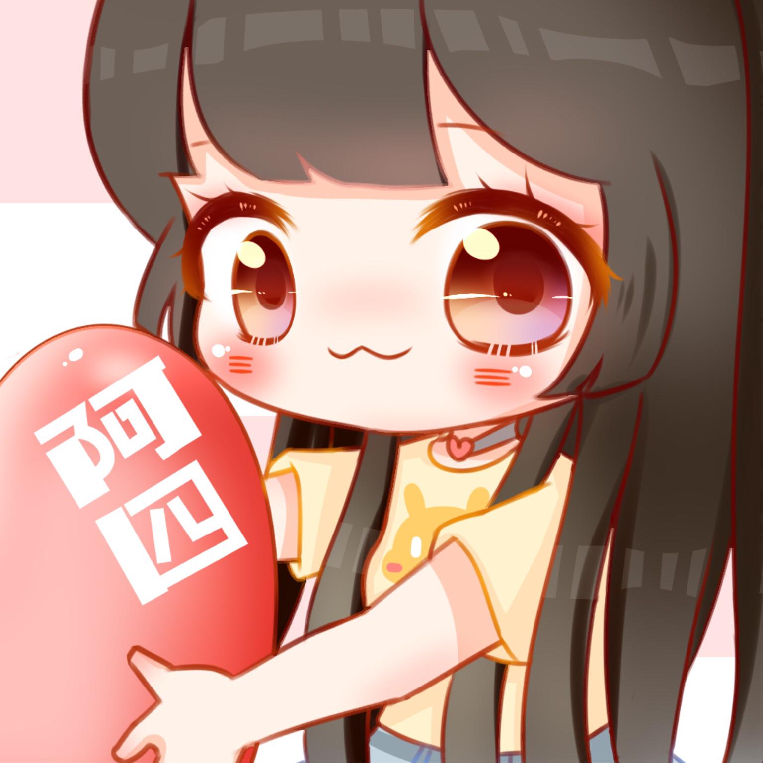 阿四晚安