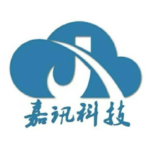 嘉讯医院管理系统