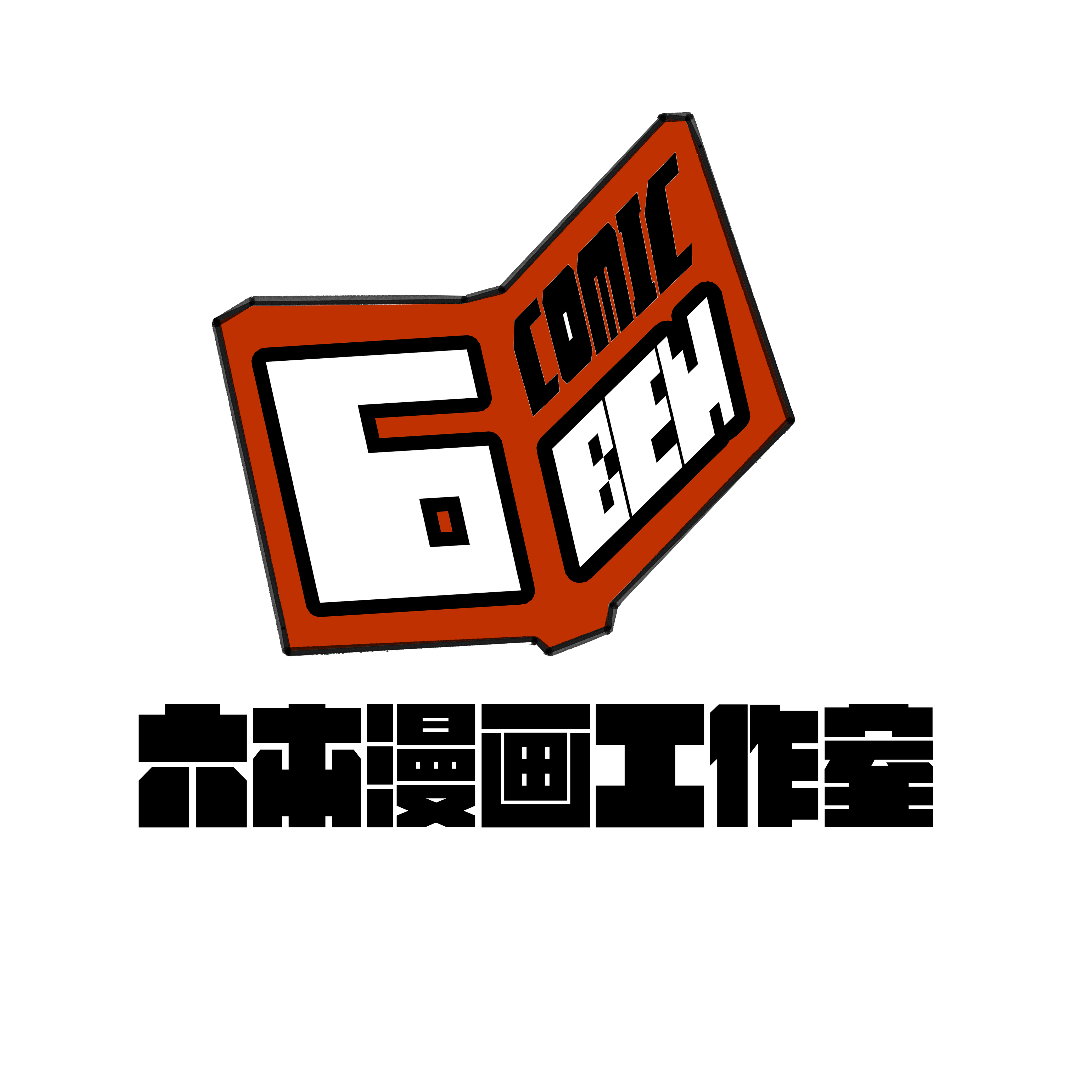 如何注册漫画工作室